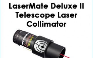 telescope laser collimator